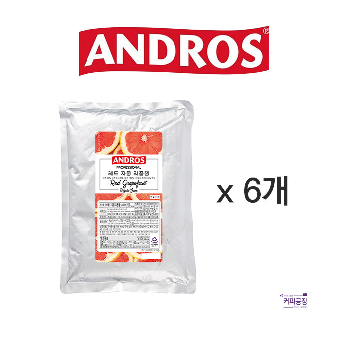 (박스)앤드로스 레드자몽 리플잼 1kg x 6개