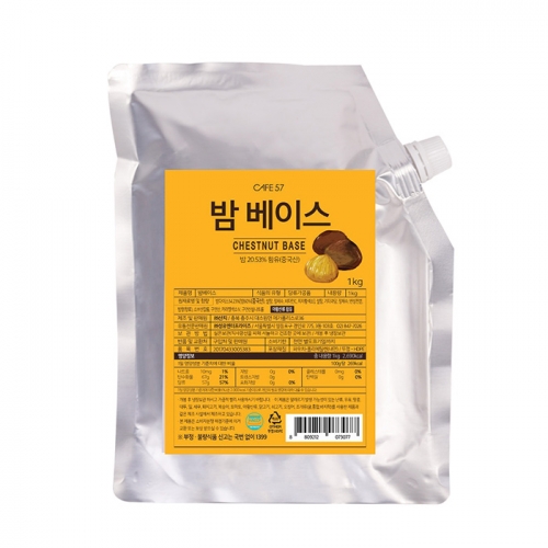 카페57 밤 베이스 1kg 라떼 스무디 분태함유 밤다이스