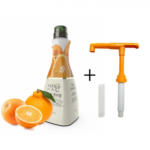 (펌프SET)더진한 오렌지 한라봉 농축액 1.5kg