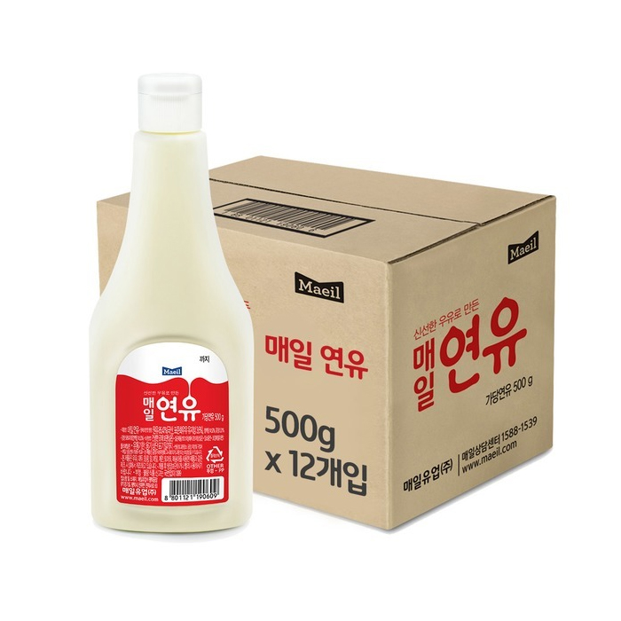 매일 연유 500g 12개 박스 돌체라떼 빙수연유