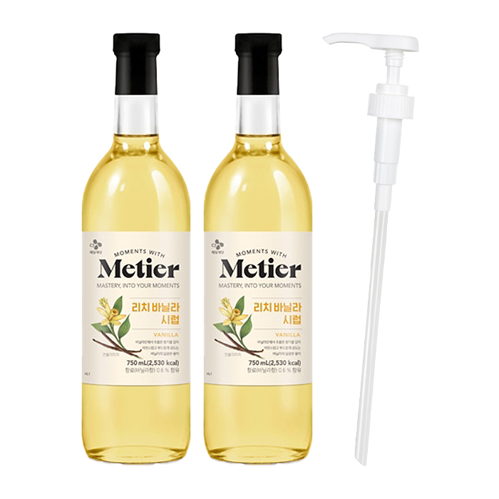 메티에 리치 바닐라 시럽 750ml 2개 + 시럽펌프 3.5ml 1개 세트