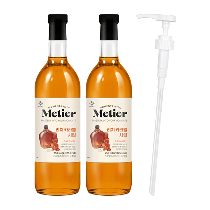 메티에 리치 카라멜 시럽 750ml 2개 + 시럽펌프 3.5ml 1개 세트