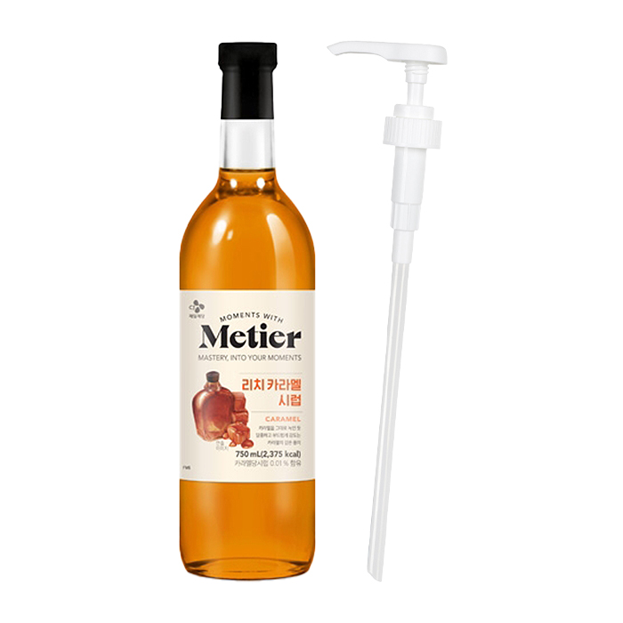 메티에 리치 카라멜 시럽 750ml 펌프세트
