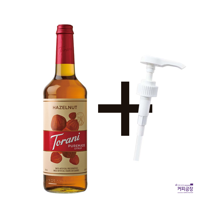 토라니 퓨어메이드 헤이즐넛 시럽 펌프세트 750ml