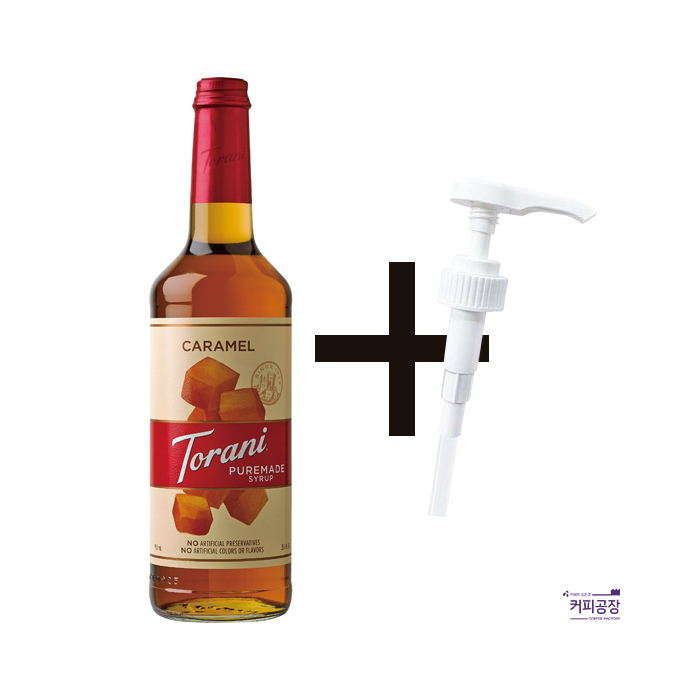 토라니 카라멜 시럽 펌프세트 750ml