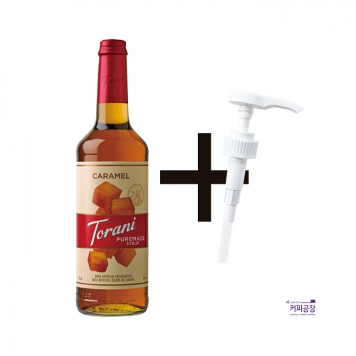 토라니 카라멜 시럽 펌프세트 750ml
