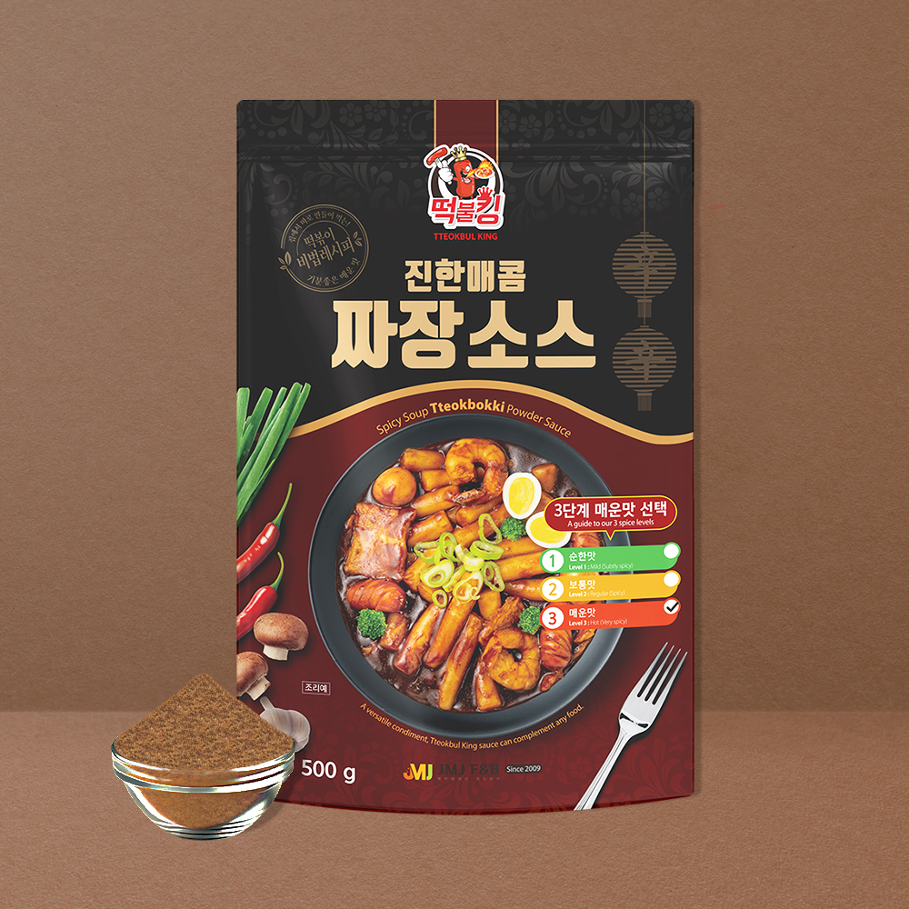 떡불킹 짜장 떡볶이 분말 소스 500g 맛선택 가정용