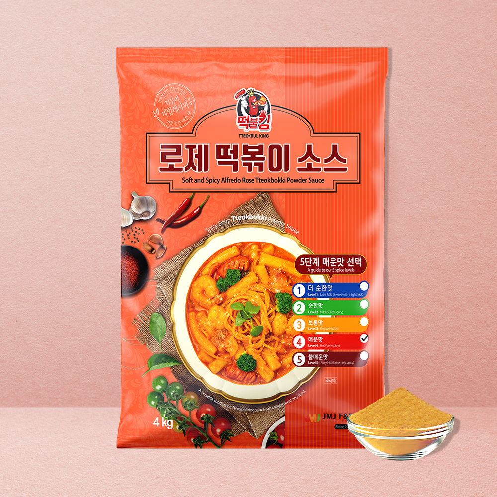 떡불킹 로제 떡볶이 분말 소스 4kg 맛선택 업소용