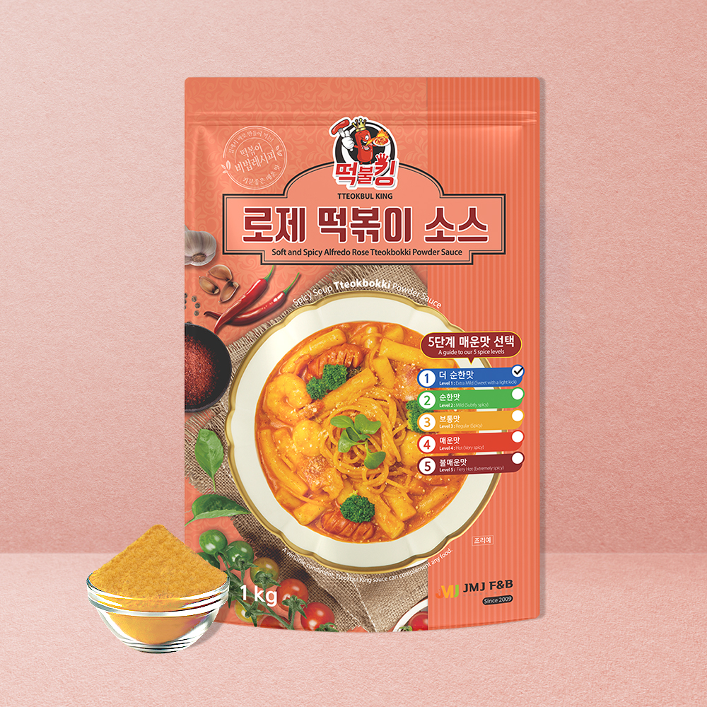 떡불킹 로제 떡볶이 분말 소스 1kg 맛선택 가정용