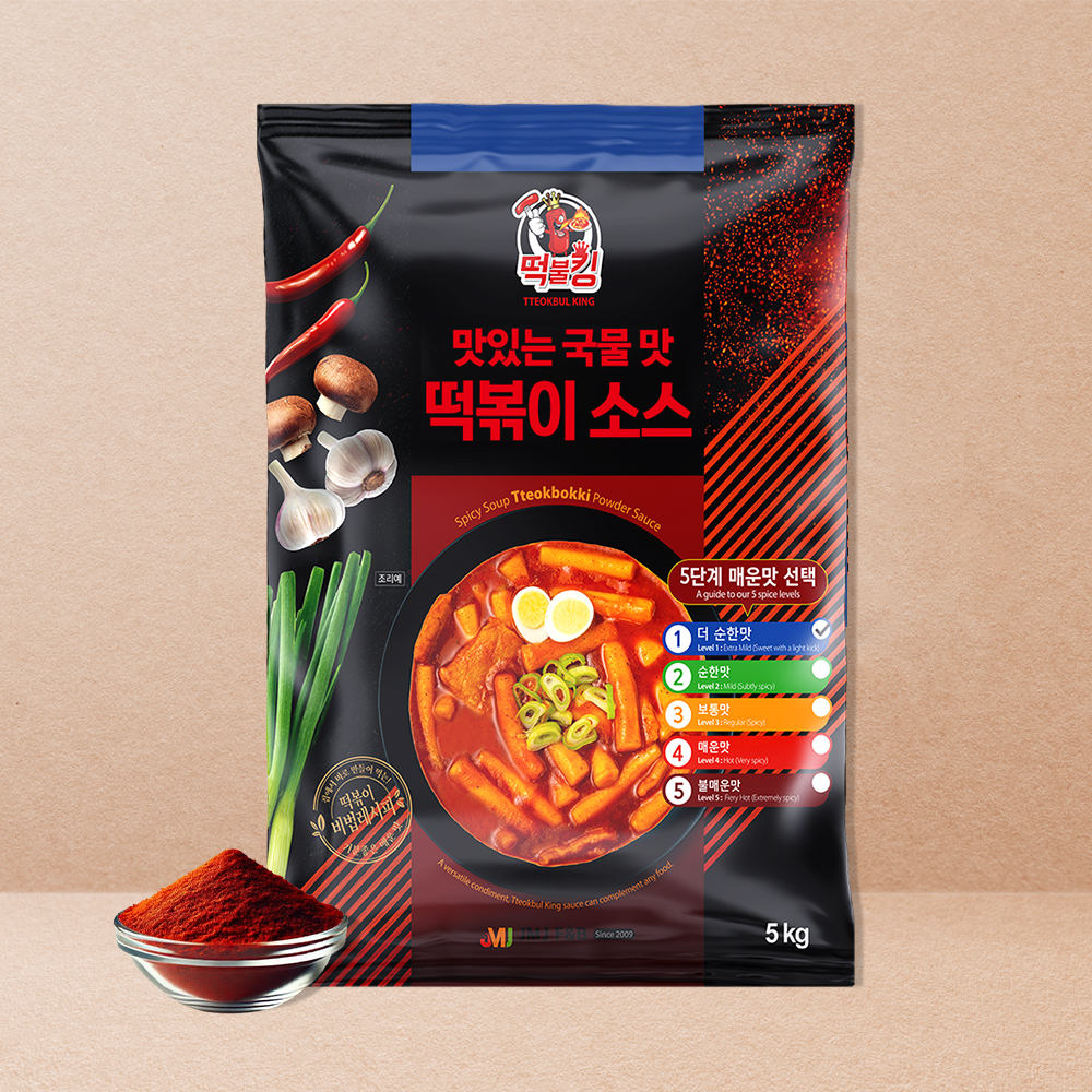 떡불킹 국물 떡볶이 분말 소스 5kg 맛선택 업소용