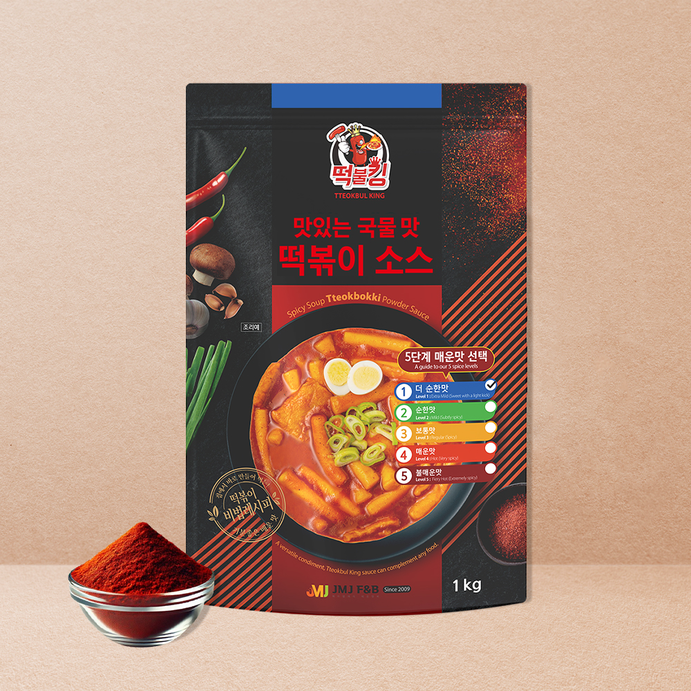 떡불킹 국물 떡볶이 분말 소스 1kg 맛선택 가정용