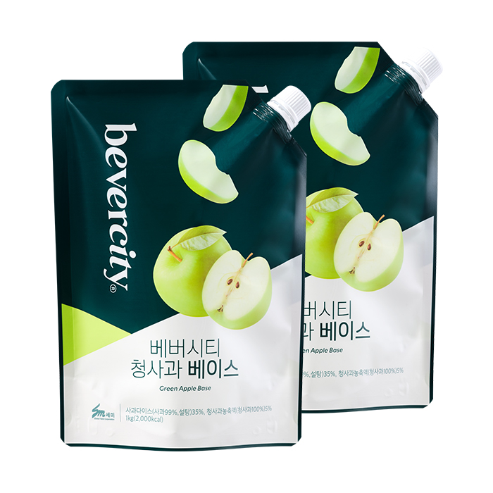 세미 베버시티 청사과 베이스 1kg 2개