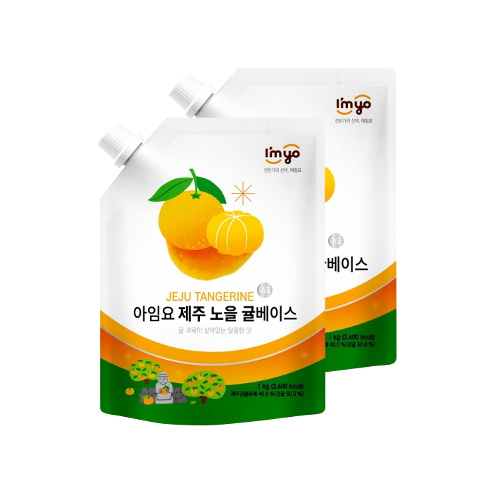 (2개)아임요 노을 귤베이스 1kg 2개 제주 감귤 에이드 잼