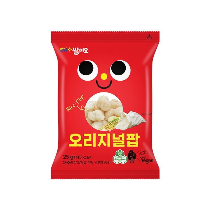 열풍으로 구운 쌀과자 쌀이요 오리지널팝 25g