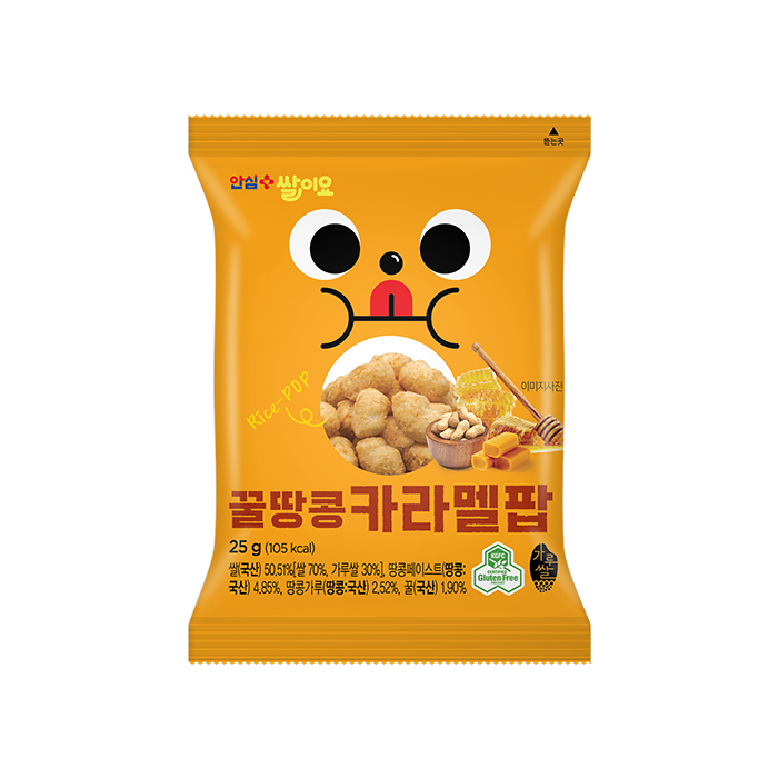 열풍으로 구운 쌀과자 쌀이요 꿀땅콩 카라멜팝 25g