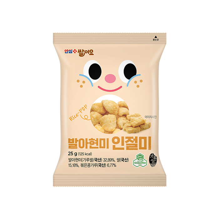 열풍으로 구운 쌀과자 쌀이요 발아현미 인절미 25g