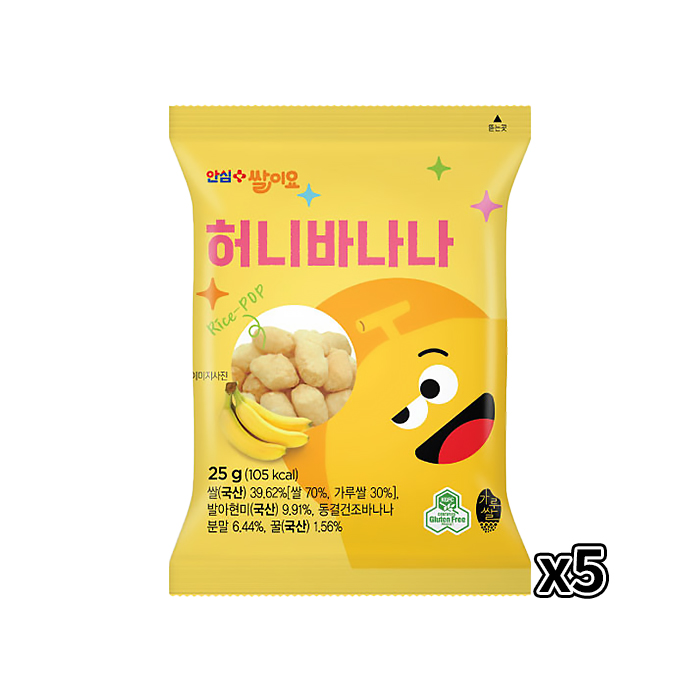 열풍으로 구운 쌀과자 쌀이요 허니바나나 25g 5개