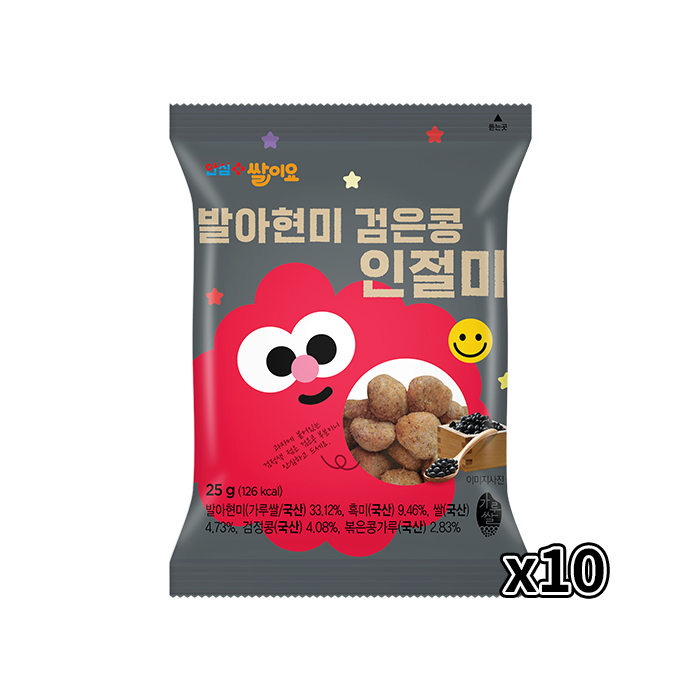 열풍으로 구운 쌀과자 쌀이요 발아현미 검은콩 인절미 25g 10개