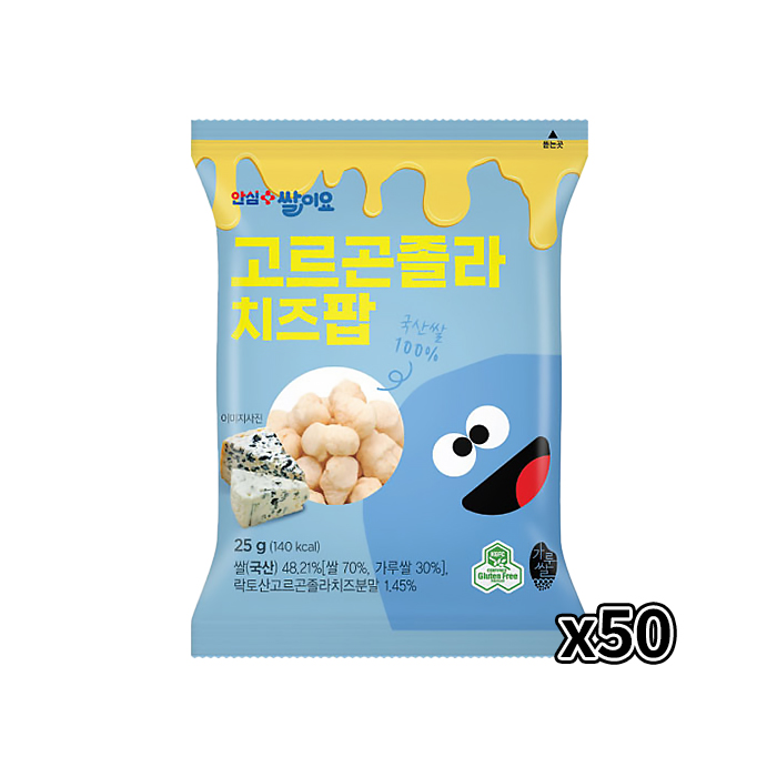 열풍으로 구운 쌀과자 쌀이요 고르곤졸라 치즈팝 25g 50개 박스