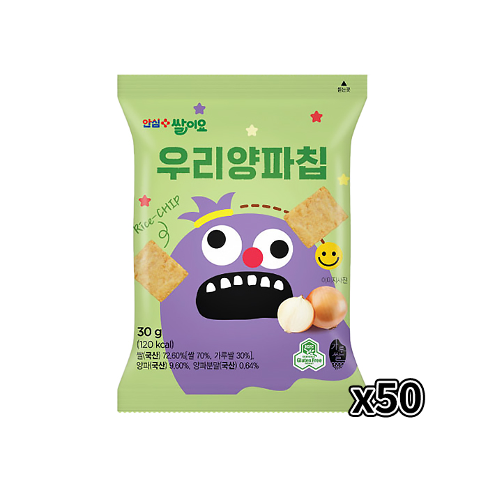 열풍으로 구운 쌀과자 쌀이요 우리양파칩 30g 50개 박스