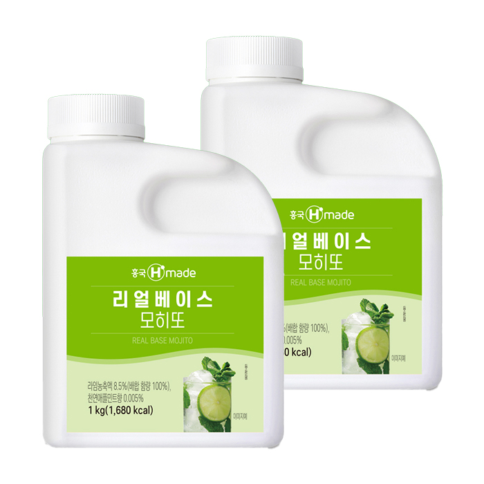 [업체발송] 흥국 리얼베이스 모히또 1kg 2개 신선포장