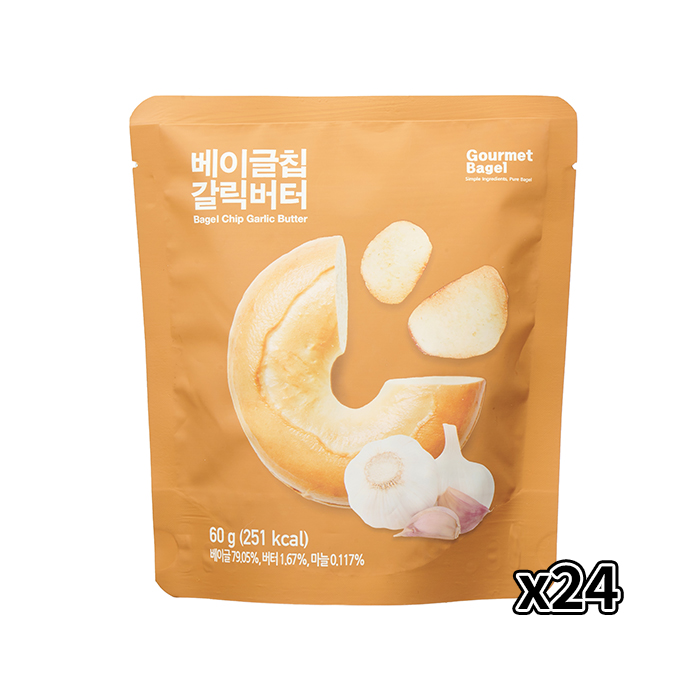 고메 베이글칩 갈릭버터 60g 24개 간식 스낵