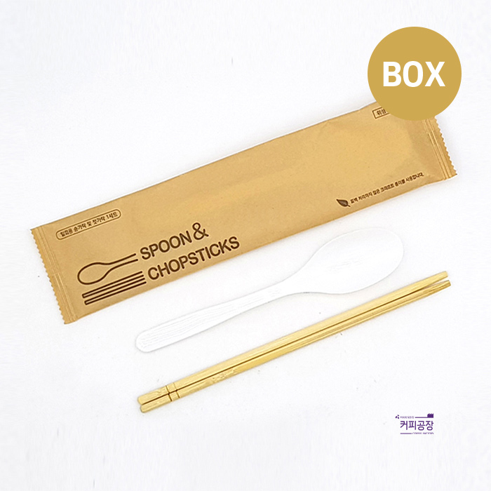 일회용 누운 수저세트 1박스 500개입 숟가락 젓가락 개별포장 배달용품