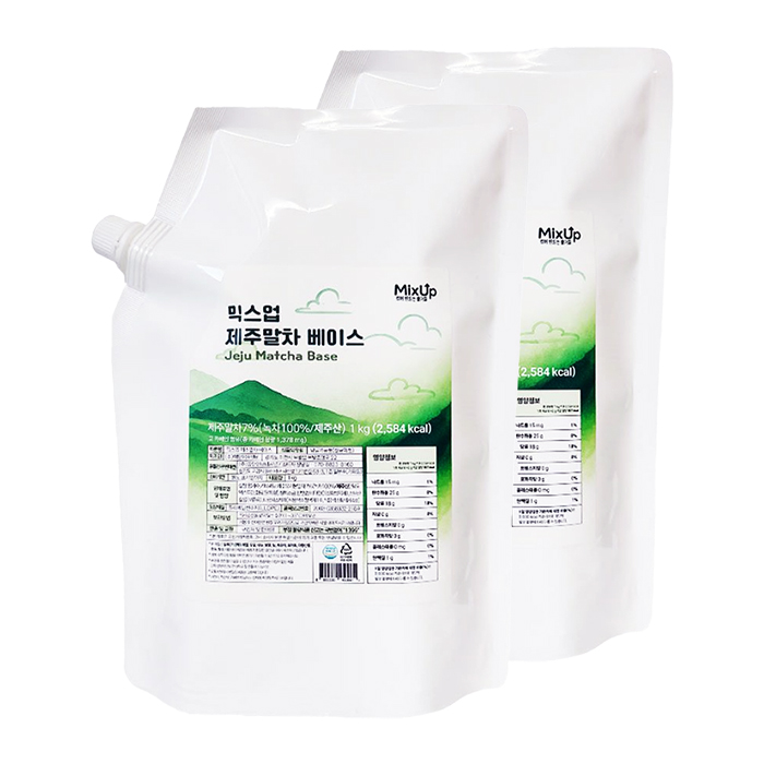 (2개)믹스업 제주말차 베이스 1kg
