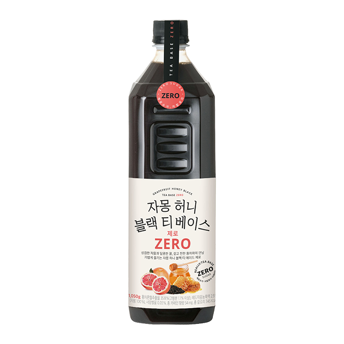 룩아워티 자몽허니 블랙 티 베이스 제로 1050g