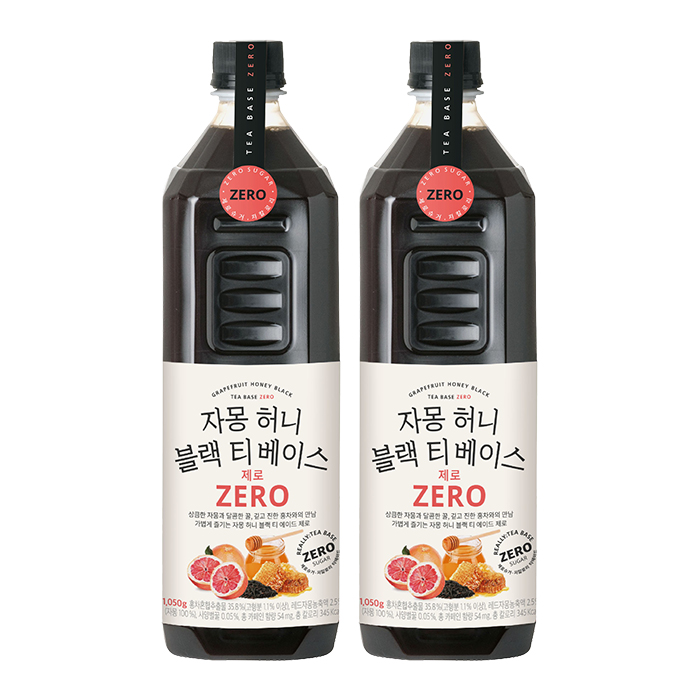 룩아워티 자몽허니 블랙 티 베이스 제로 1050g 2개