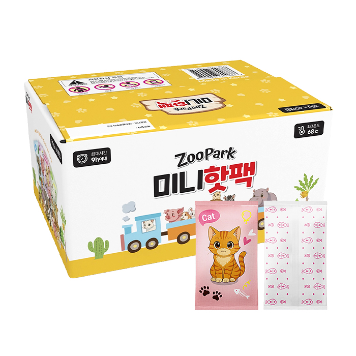 프렌즈 주파크 포켓 핫팩 35g 60개입 미니 휴대용 작은 국산 손난로 코스트코