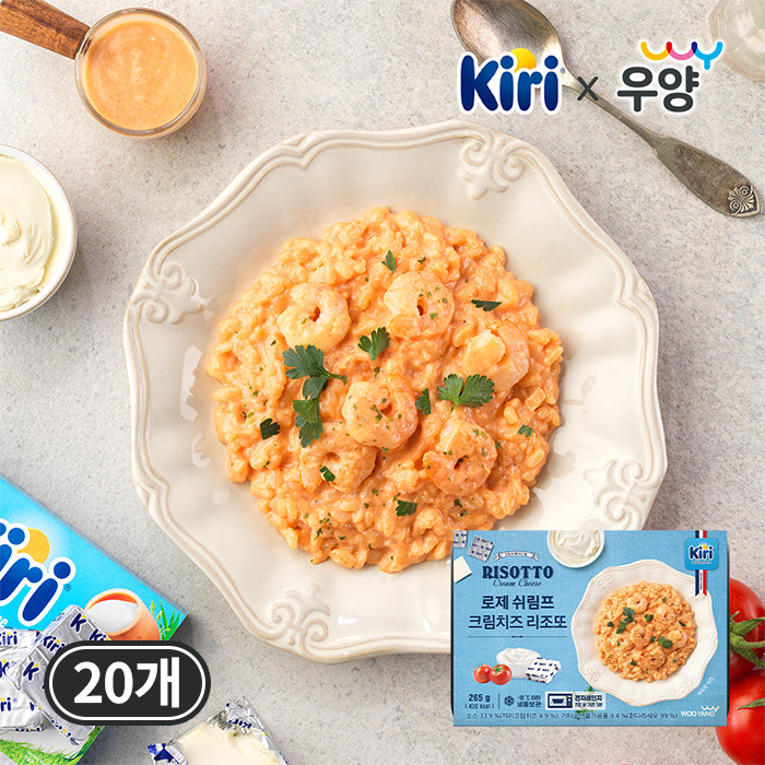 우양 X 끼리 로제 쉬림프 크림치즈 리조또 265g 20개 냉동