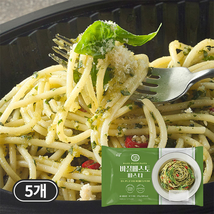 쉐프스토리 바질페스토 파스타 275g 5개 우양 냉동