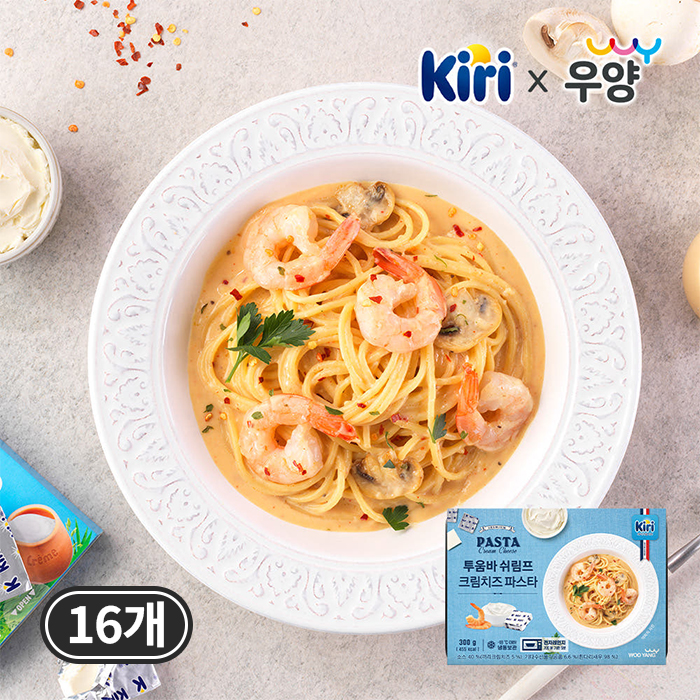 우양 X 끼리 투움바 쉬림프 크림치즈 파스타 300g 16개 냉동
