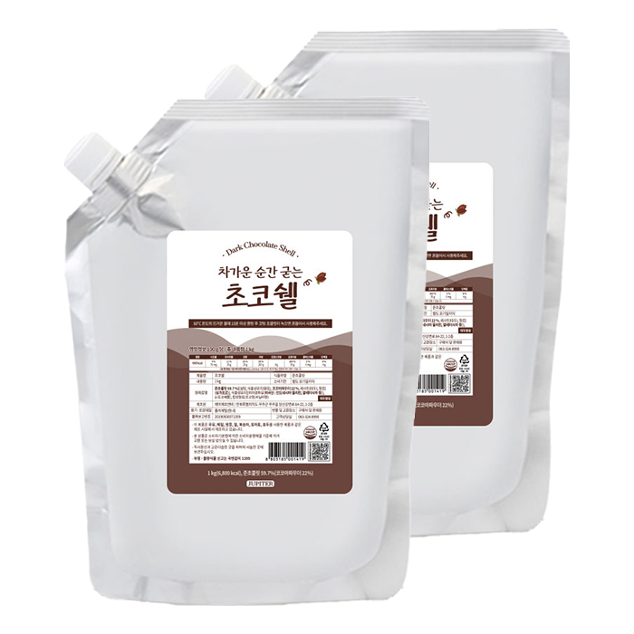 뿌리는순간 빠삭 바삭 굳는 아이스크림 초코쉘 1kg 2개 쥬피터