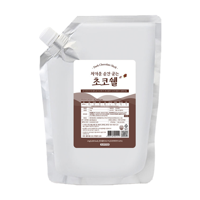 뿌리는순간 빠삭 바삭 굳는 아이스크림 초코쉘 1kg 쥬피터