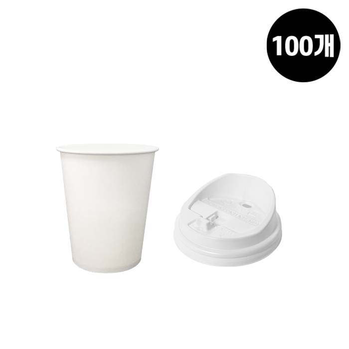 [SET] 10온스 종이컵 머그 화이트 리드 뚜껑 세트 100개입