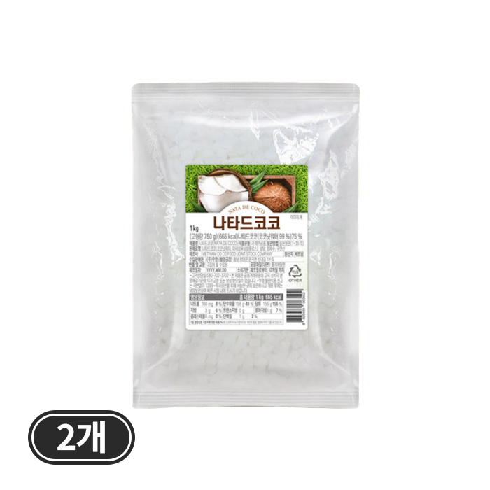 나타드코코 코코넛 젤리 1kg 음료용 5mm 2개