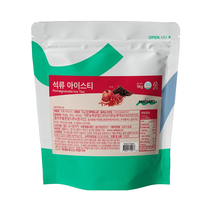 민트라벨 석류 아이스티 파우더 1kg