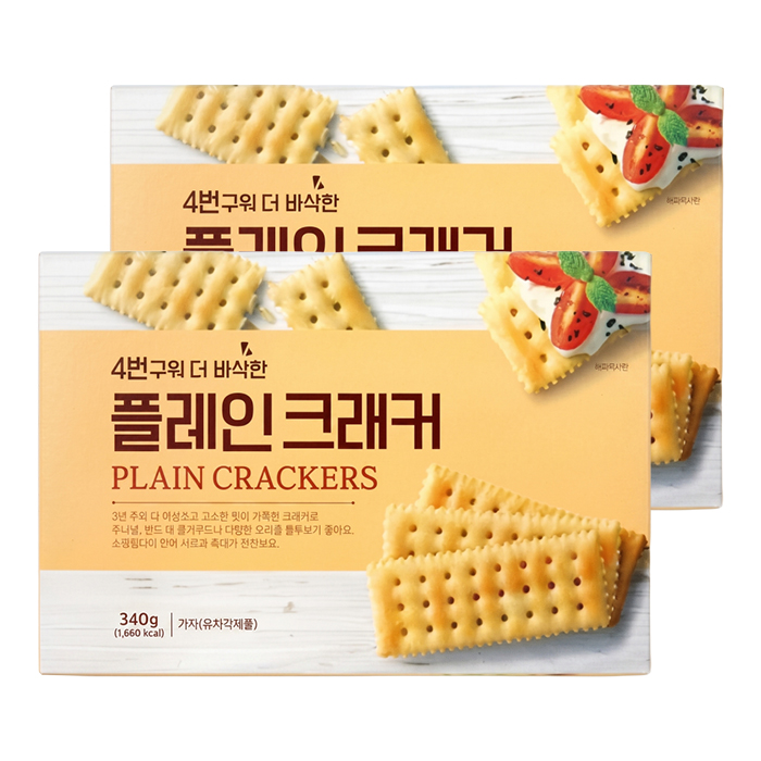 4번 구워 더 바삭한 플레인 크래커 340g 2개 과자 스낵 카나페