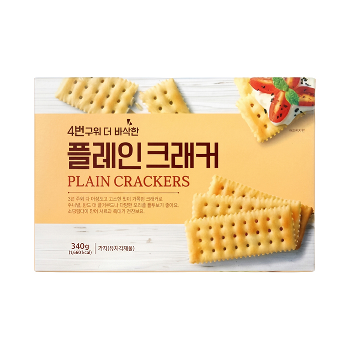 4번 구워 더 바삭한 플레인 크래커 340g 과자 스낵 카나페