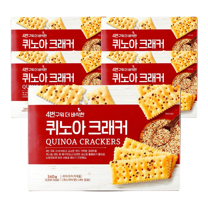 4번 구워 더 바삭한 퀴노아 크래커 340g 5개 과자 스낵 카나페