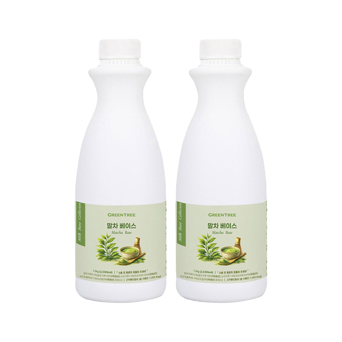 그린트리 말차 베이스 1.2kg 2개 라떼