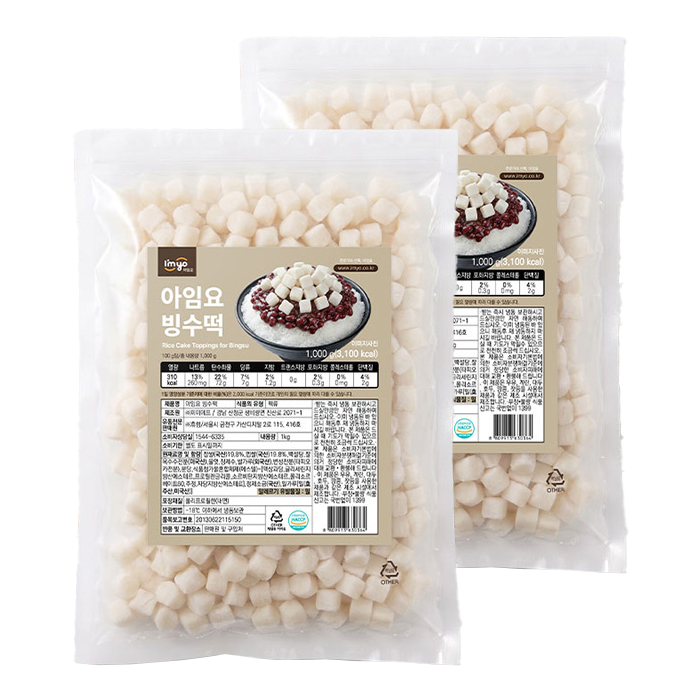 아임요 빙수떡 1kg 2개 냉동 팥빙수 재료 찹쌀떡 토핑 다이스