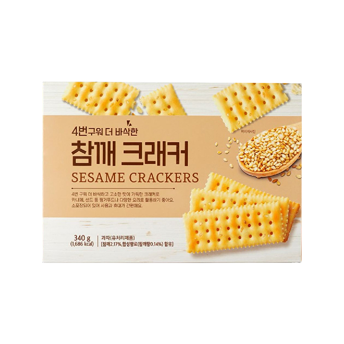 4번구워 더 바삭한 참깨 크래커 340g 과자 스낵 카나페
