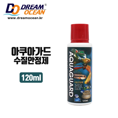 AZOO 아쿠아가드 120ml 물갈이제 수질개선 박테리아 염소제거 물잡이