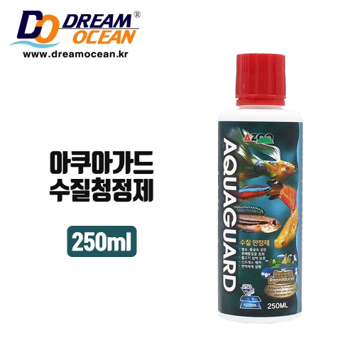 AZOO 아쿠아가드 250ml 물갈이제 수질개선 박테리아 염소제거 물잡이