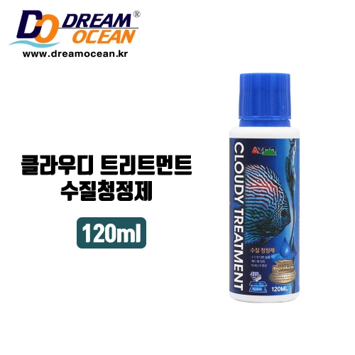 AZOO 트리트먼트 120ml 크리스탈 박테리아 활성제 수질개서 물잡이