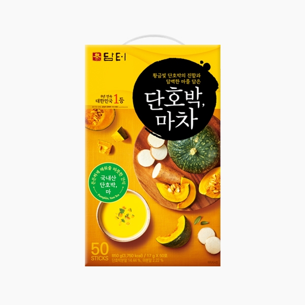 단호박마차