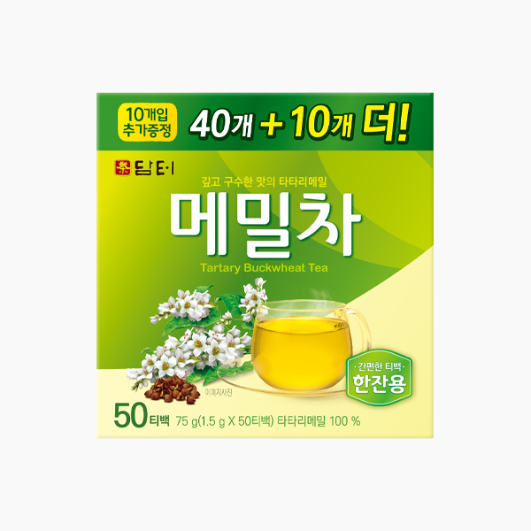 메밀차